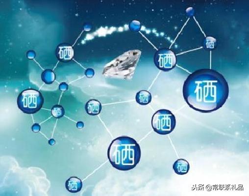 女人补硒能提供(女人补硒有什么作用)-硒宝网