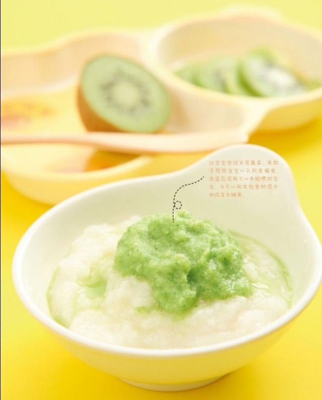 鸡蛋补钙补硒吗（鸡蛋含硒有什么影响）-硒宝网