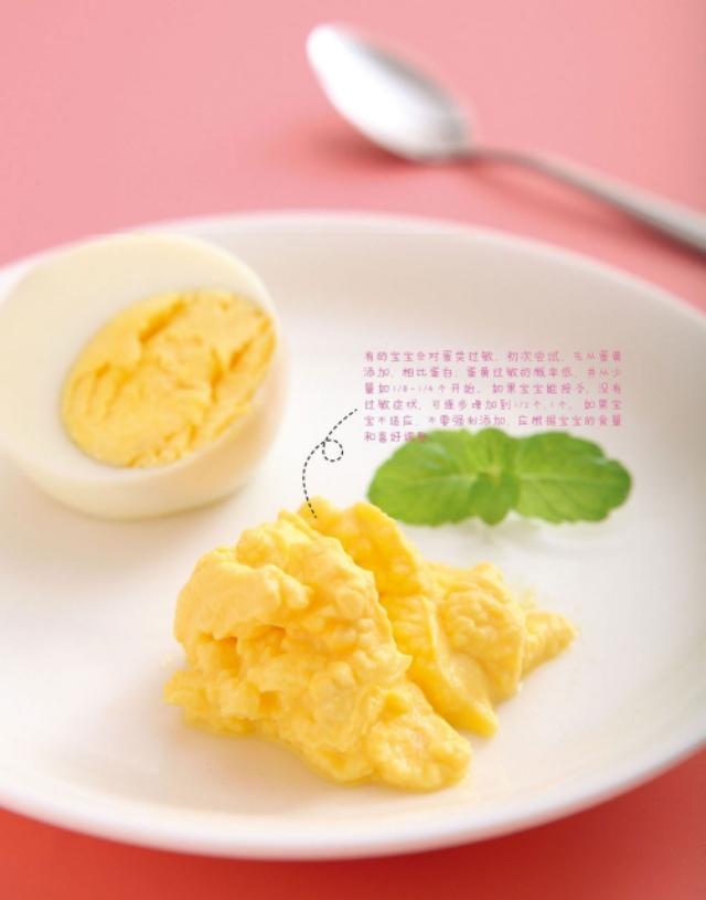 鸡蛋补钙补硒吗（鸡蛋含硒有什么影响）-硒宝网