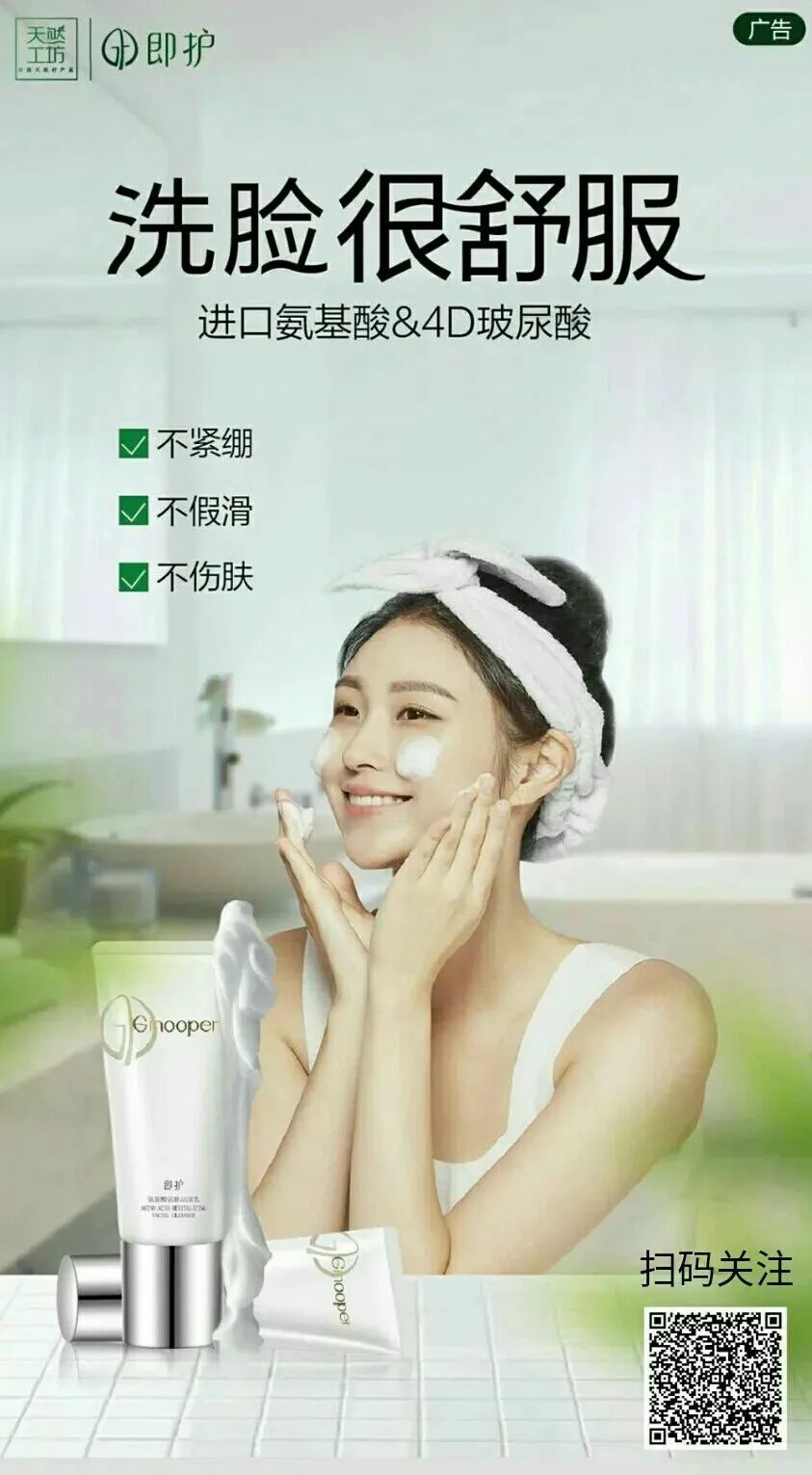 补硒沙棘后腹泻（腹泻补沙棘硒后能吃吗）-硒宝网