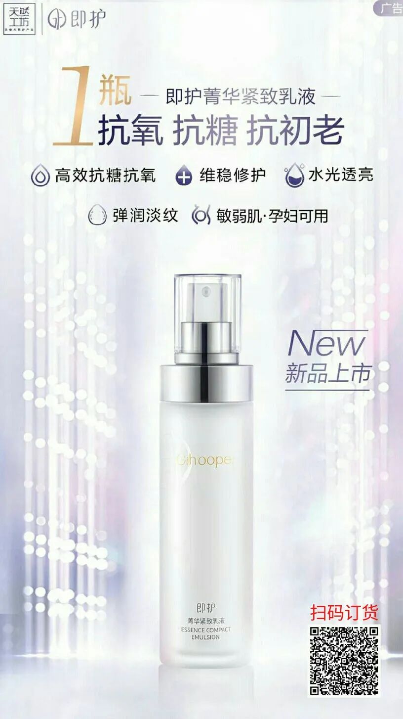 补硒沙棘后腹泻（腹泻补沙棘硒后能吃吗）-硒宝网