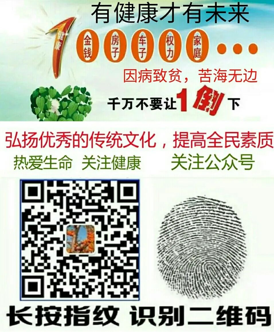 补硒沙棘后腹泻（腹泻补沙棘硒后能吃吗）-硒宝网