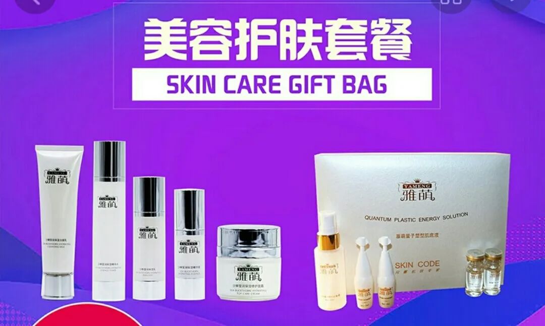 补硒沙棘后腹泻（腹泻补沙棘硒后能吃吗）-硒宝网