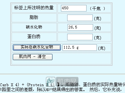 每天补硒多少量（每天补硒多少毫克）-硒宝网