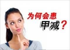 孕妇补硒补锌吗（孕妇锌硒宝片）-硒宝网