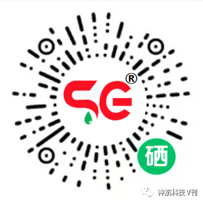 人应该怎么补硒(适当补硒)-硒宝网