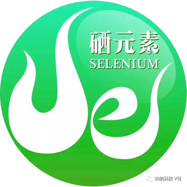 人应该怎么补硒(适当补硒)-硒宝网