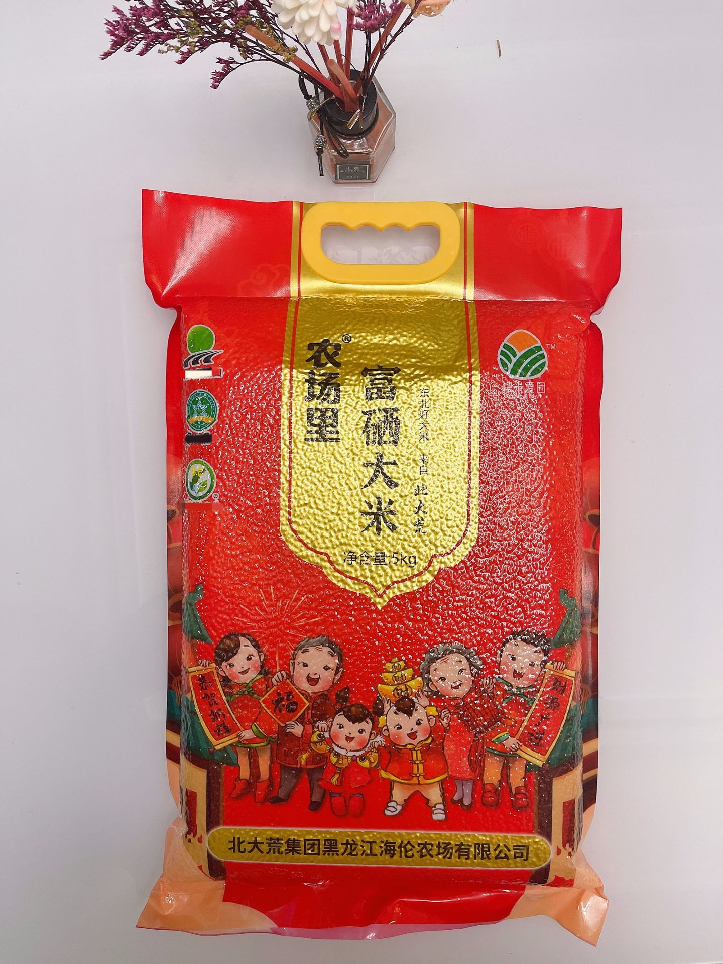 人人补硒的口号（宣传补硒人人有责）-硒宝网