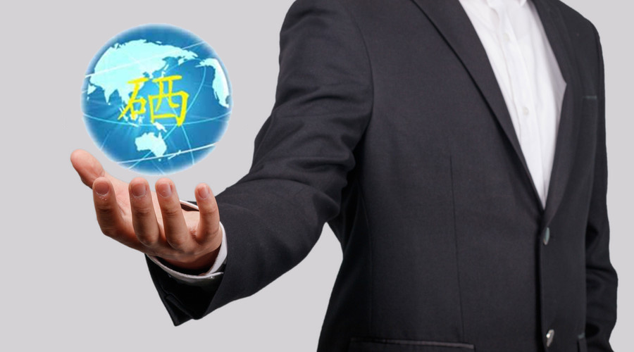 补硒对肾炎好吗(补硒对肾炎有帮助吗)-硒宝网