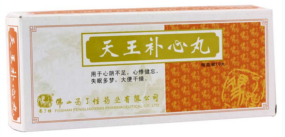 补硒后大便干燥（大便干燥补硒后会好吗）-硒宝网