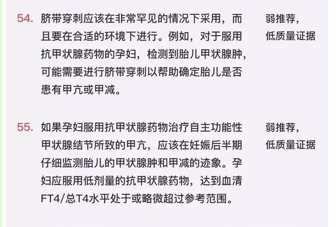 甲亢为啥要补硒(甲亢补硒)-硒宝网