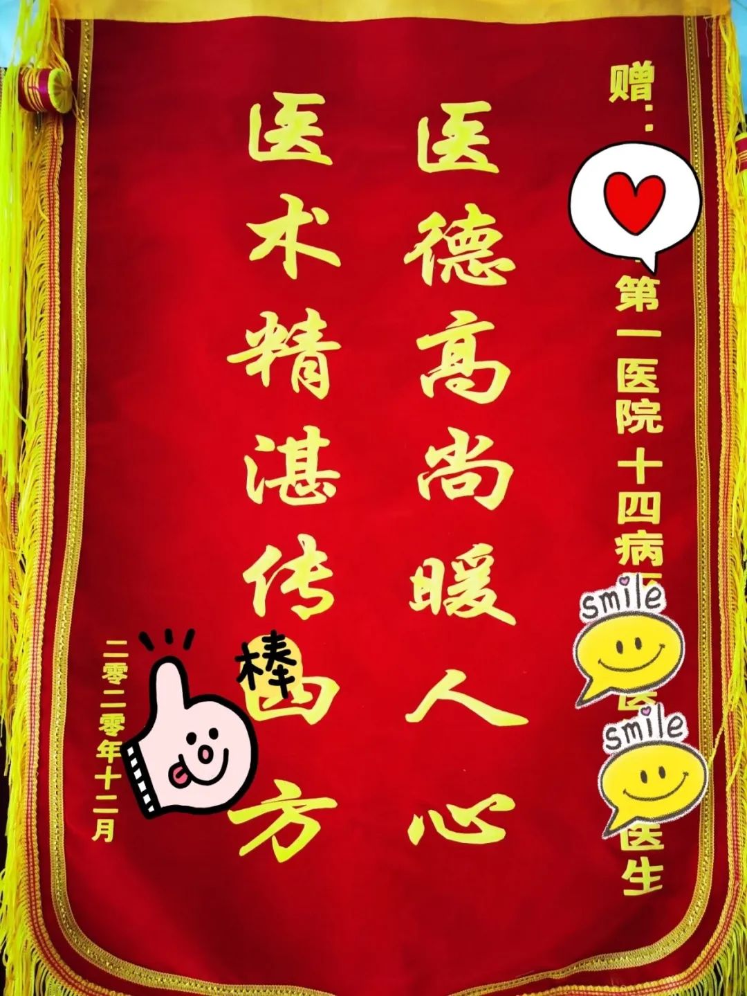 补硒的药品好吗（补硒的药可以长期吃吗）-硒宝网