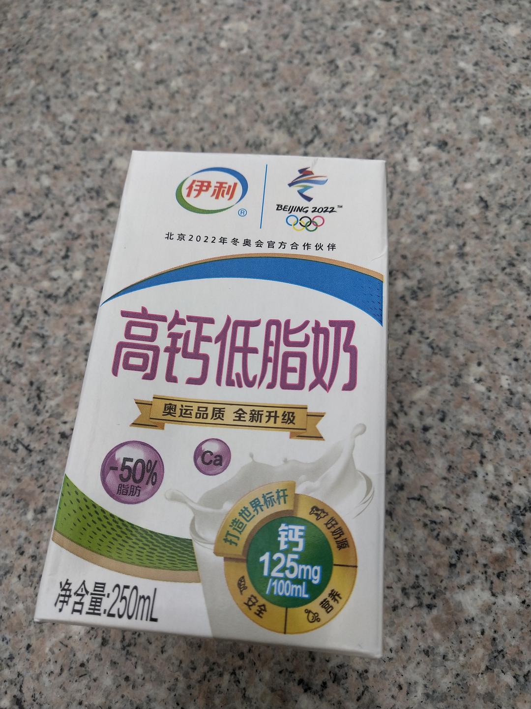 孩子需要补钙吗（补钙孩子需要吃多久）-硒宝网