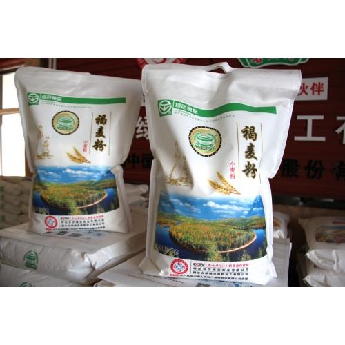 黄瓜籽补钙（黄瓜籽补钙骗局）-硒宝网