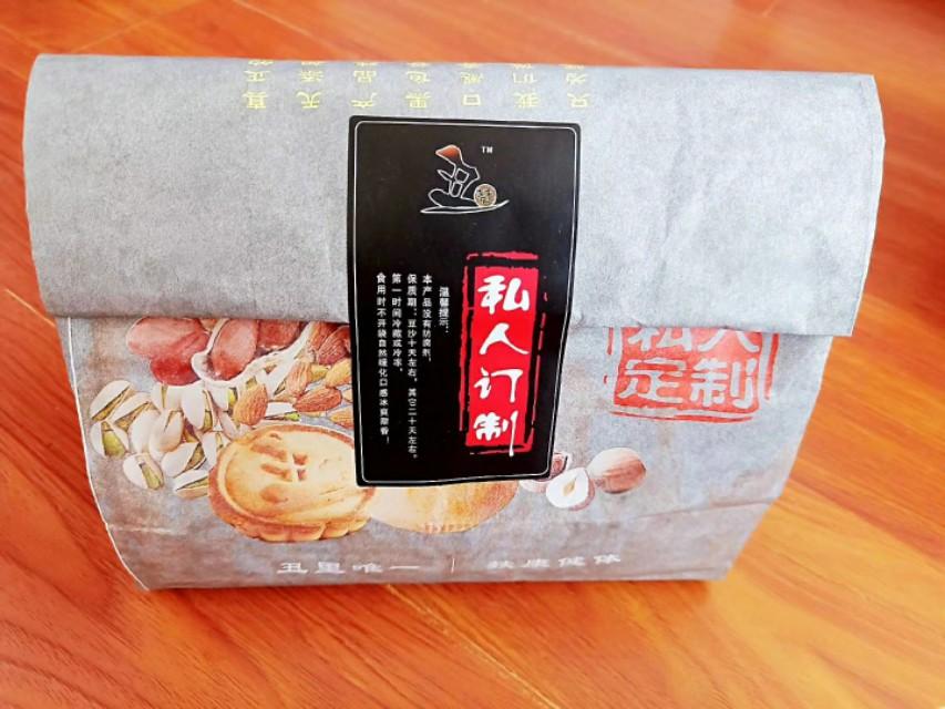 黄瓜籽补钙（黄瓜籽补钙骗局）-硒宝网