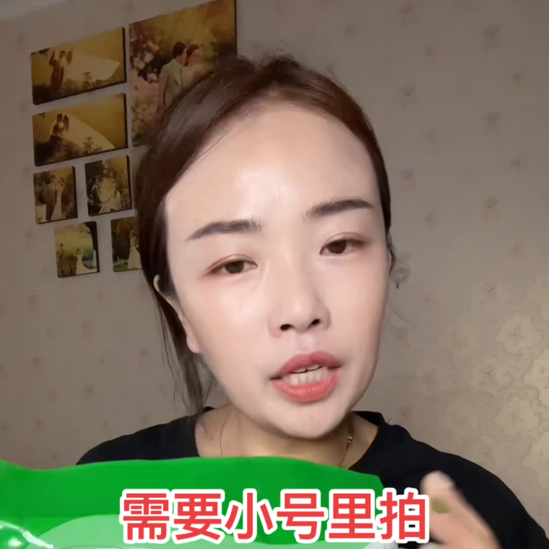 黄瓜籽补钙(黄瓜籽补钙有科学依据吗)-硒宝网