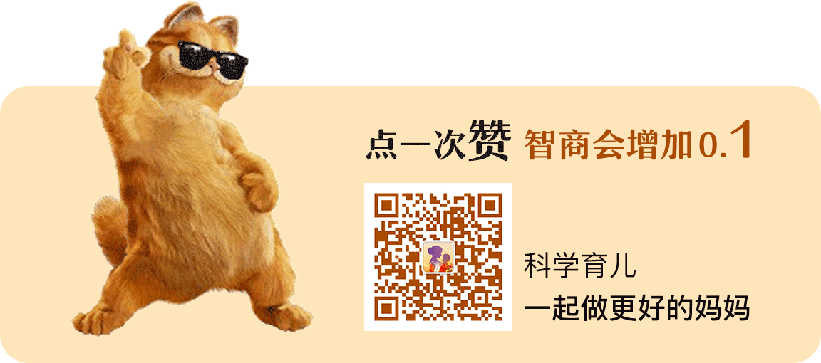 宝宝几个月需要补钙(补钙宝宝需要月子吗)-硒宝网