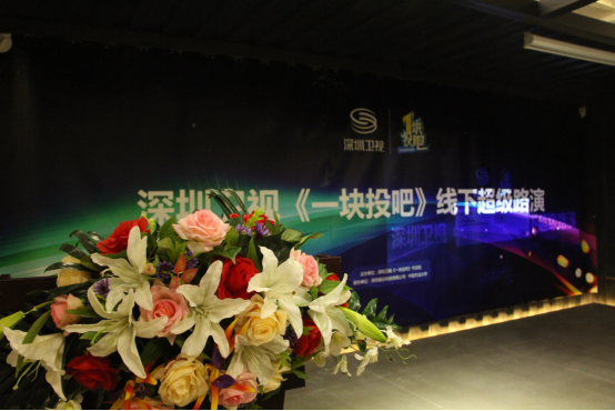 全民补硒工程日(全民补硒工程网站地址)-硒宝网