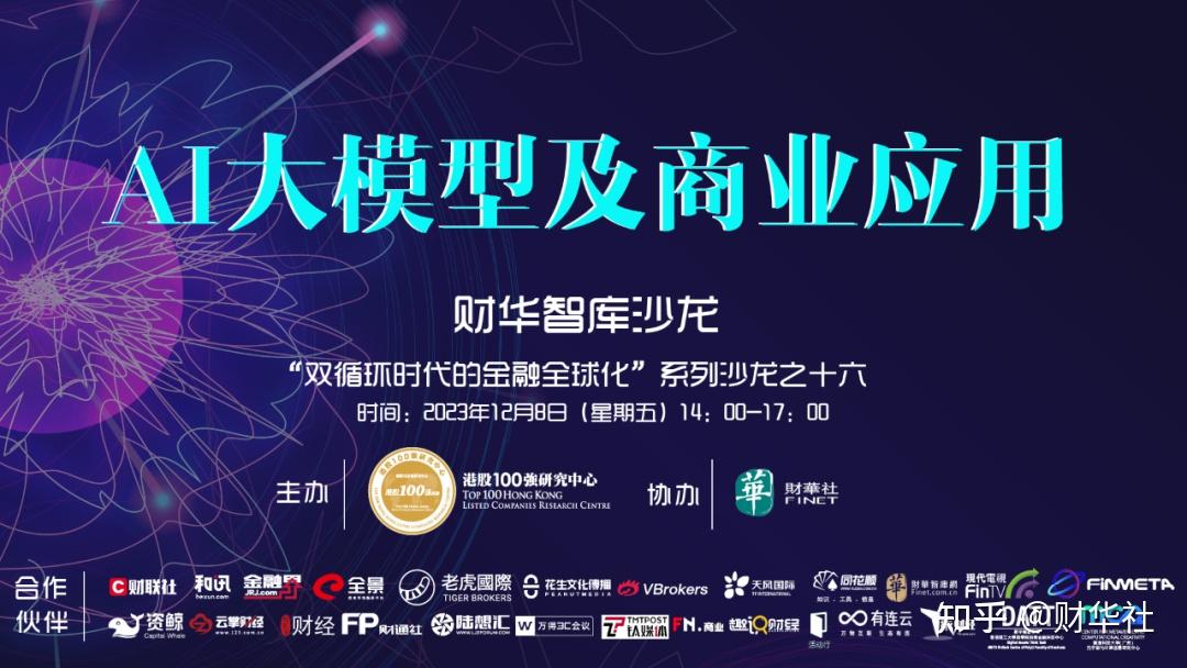 全民补硒工程日(全民补硒工程网站地址)-硒宝网