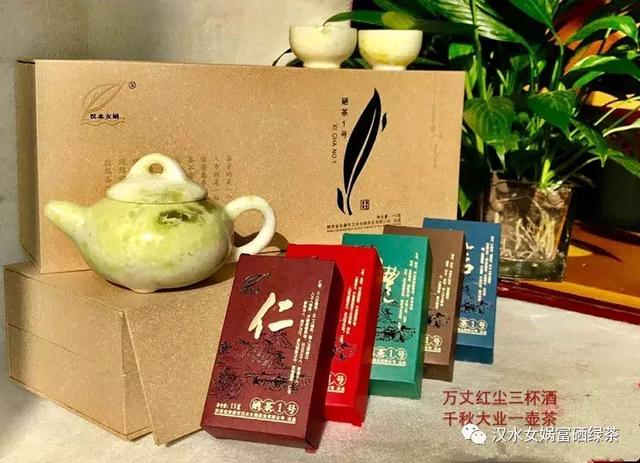 喝茶可以补硒吗（喝茶补硒可以长期喝吗）-硒宝网