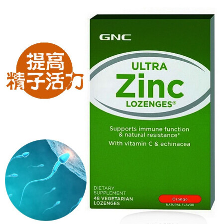 男士补锌和补硒（男士补锌硒及维生素）-硒宝网