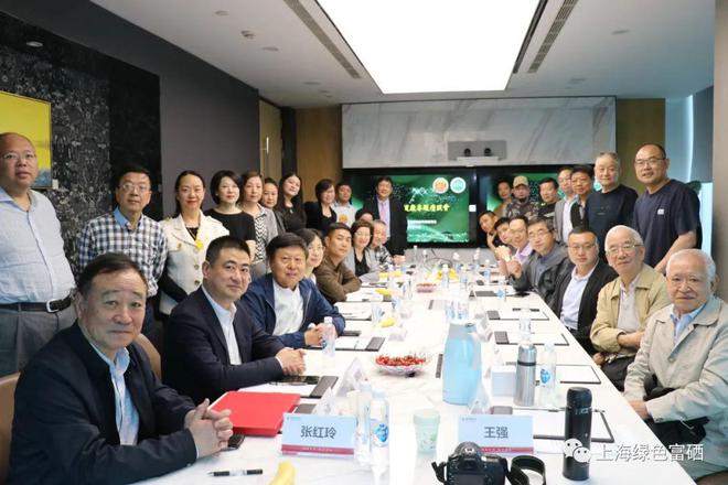 科学补硒推广组(科学补硒工程)-硒宝网