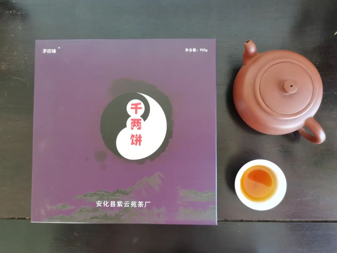 茶叶可以补硒吗（补硒的茶叶）-硒宝网