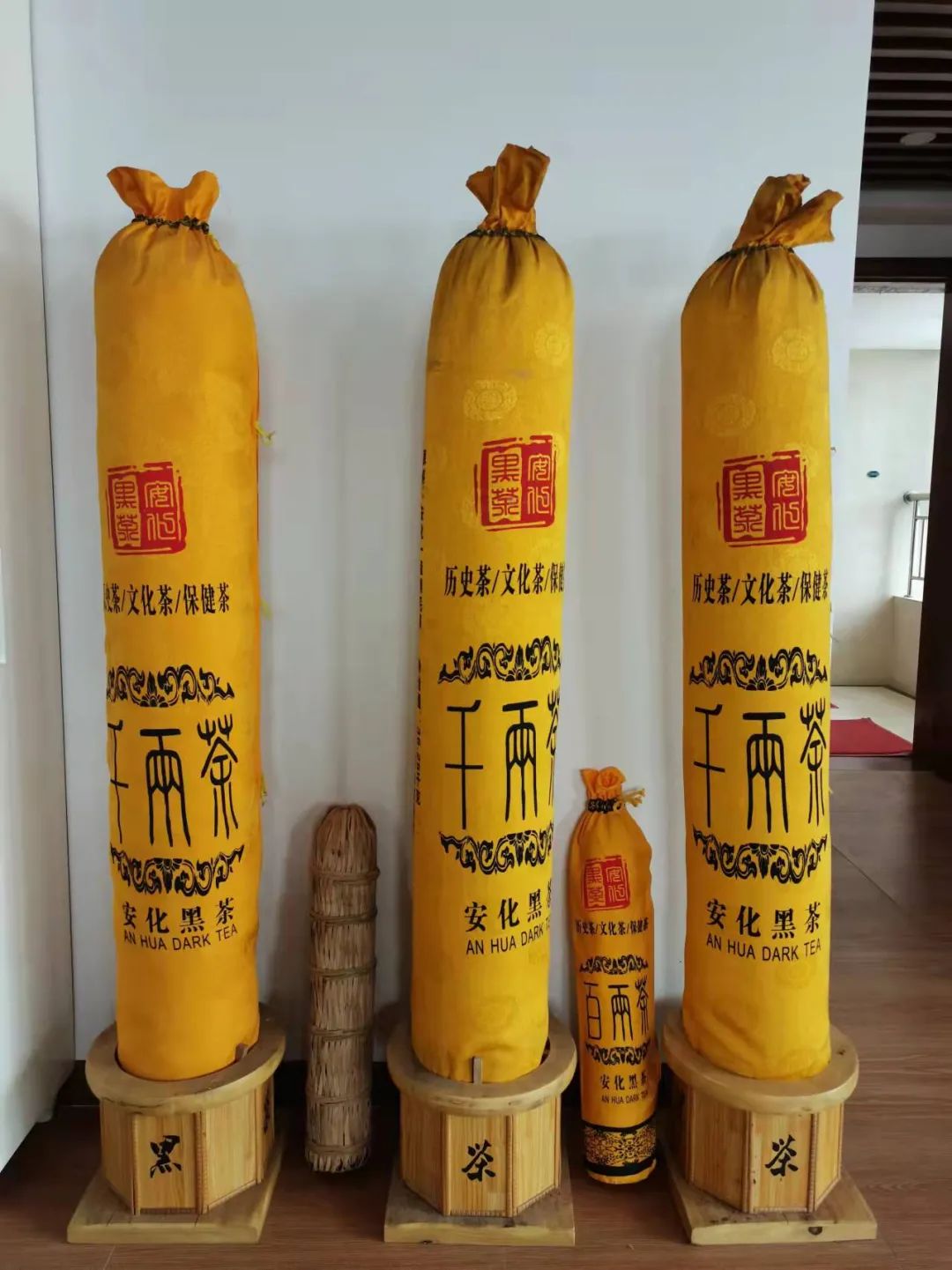 茶叶可以补硒吗（补硒的茶叶）-硒宝网