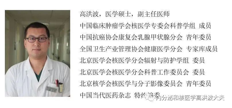 桥本补硒降抗体（补硒桥本）-硒宝网