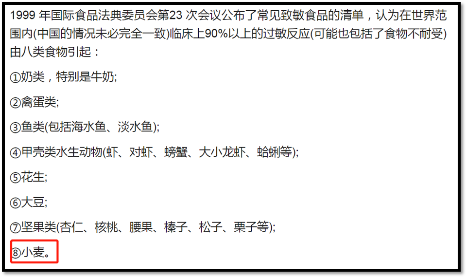 桥本补硒降抗体(桥本甲减补硒的作用)-硒宝网