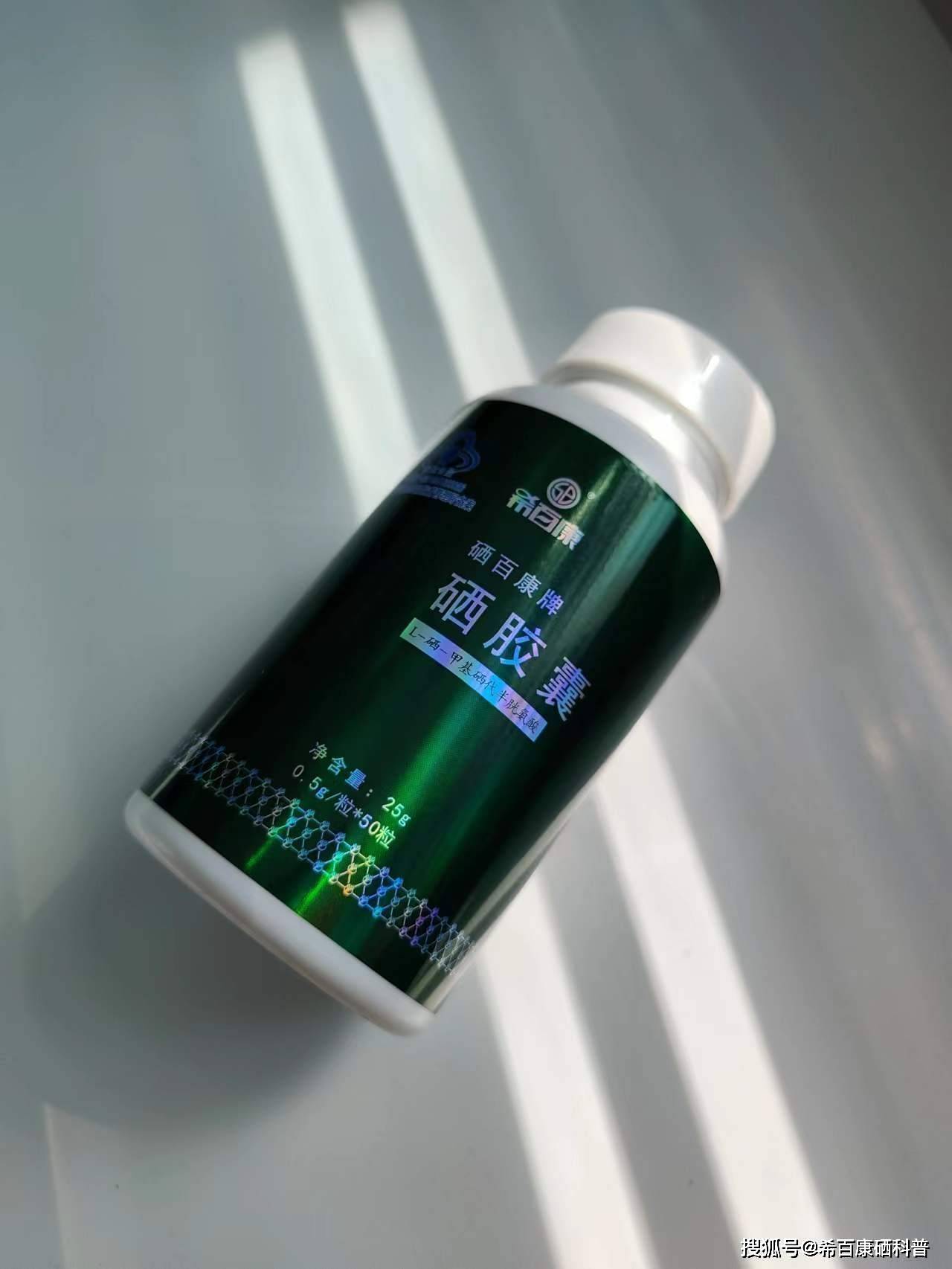 补硒后癌症痊愈(癌症痊愈补硒后会复发吗)-硒宝网