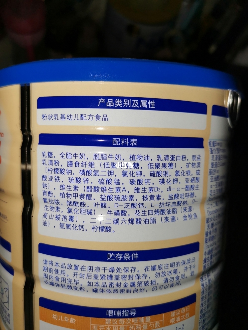 补硒奶粉哪个好（硒在奶粉作用）-硒宝网