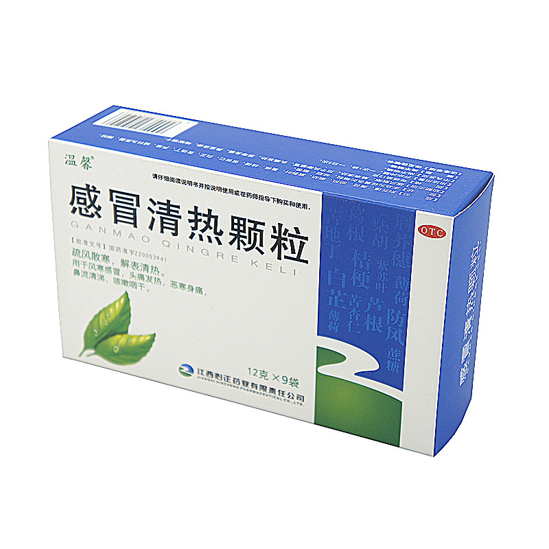 补硒感冒也少了(感冒能补硒吗)-硒宝网