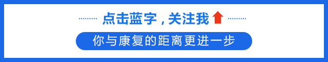 痛风能吃钙片补钙吗(痛风可以补钙片吗)-硒宝网