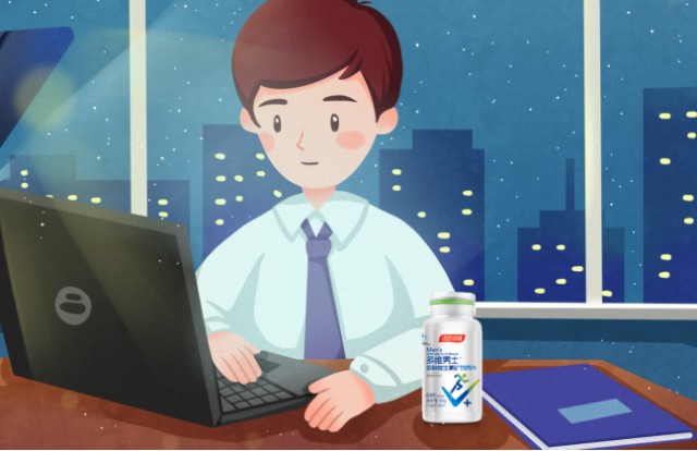 男士补精补锌硒（男士补精补锌硒有用吗）-硒宝网