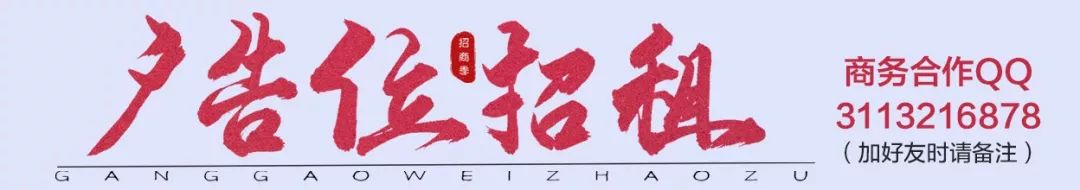 补硒的含量多少（补硒的含量）-硒宝网