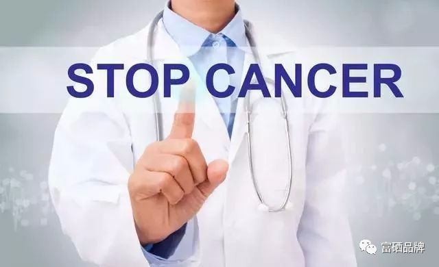 补硒的含量多少（补硒的含量）-硒宝网