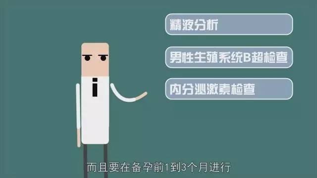 怀孕缺硒怎么补（补硒对孕妇有害吗）-硒宝网