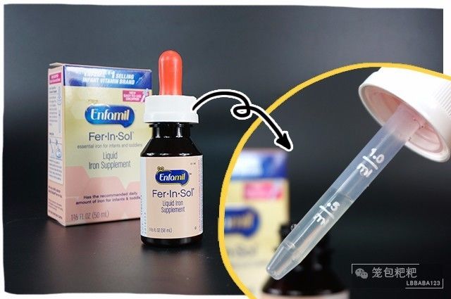 补铁胶囊有哪些牌子(补铁的胶囊里面是什么颜色的)-硒宝网