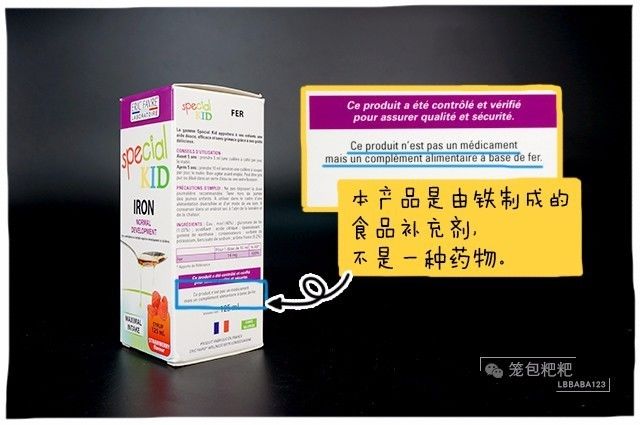 补铁胶囊有哪些牌子(补铁的胶囊里面是什么颜色的)-硒宝网