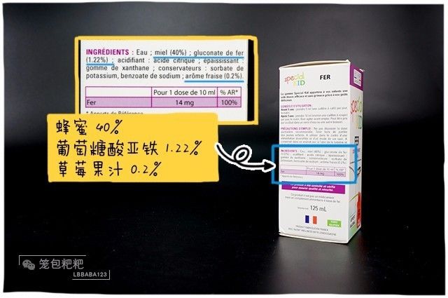 补铁胶囊有哪些牌子(补铁的胶囊里面是什么颜色的)-硒宝网