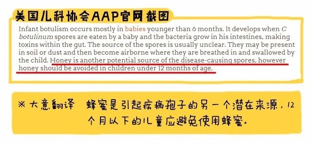 补铁胶囊有哪些牌子(补铁的胶囊里面是什么颜色的)-硒宝网