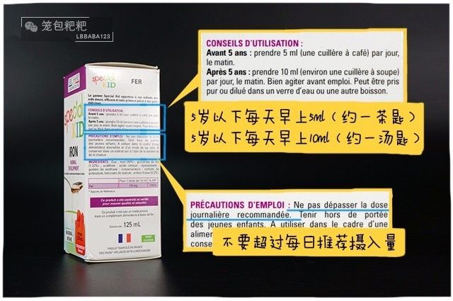 补铁胶囊有哪些牌子(补铁的胶囊里面是什么颜色的)-硒宝网