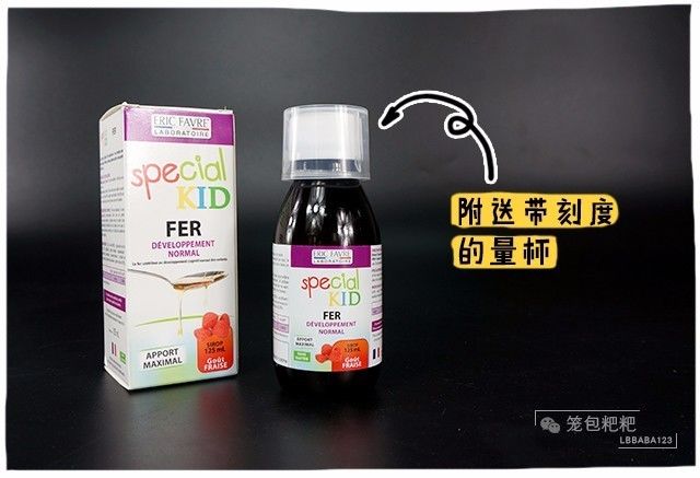 补铁胶囊有哪些牌子(补铁的胶囊里面是什么颜色的)-硒宝网