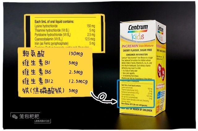 补铁胶囊有哪些牌子(补铁的胶囊里面是什么颜色的)-硒宝网