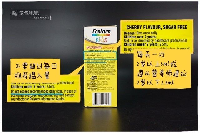 补铁胶囊有哪些牌子(补铁的胶囊里面是什么颜色的)-硒宝网