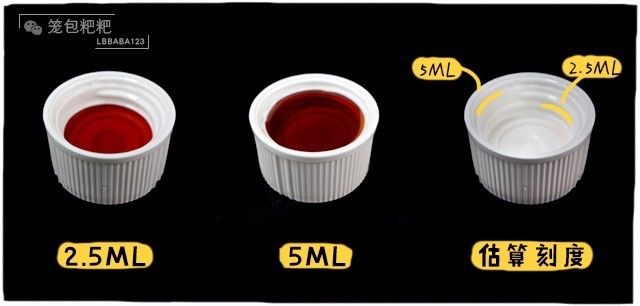 补铁胶囊有哪些牌子(补铁的胶囊里面是什么颜色的)-硒宝网