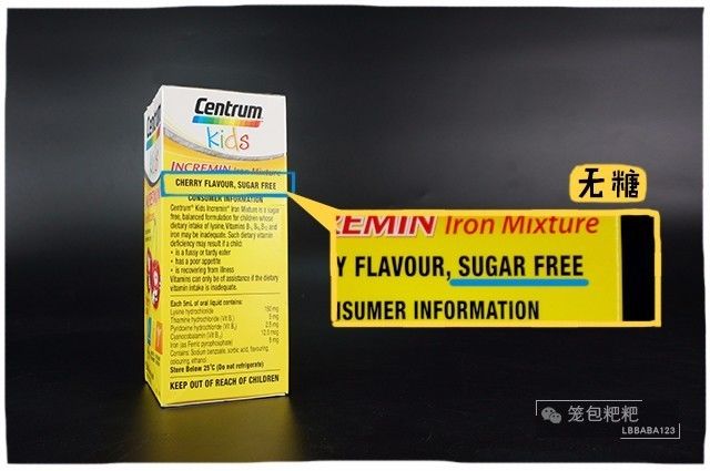 补铁胶囊有哪些牌子(补铁的胶囊里面是什么颜色的)-硒宝网