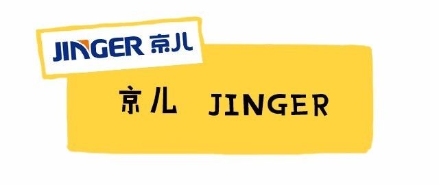 补铁胶囊有哪些牌子(补铁的胶囊里面是什么颜色的)-硒宝网