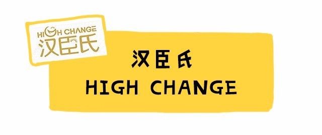 补铁胶囊有哪些牌子(补铁的胶囊里面是什么颜色的)-硒宝网